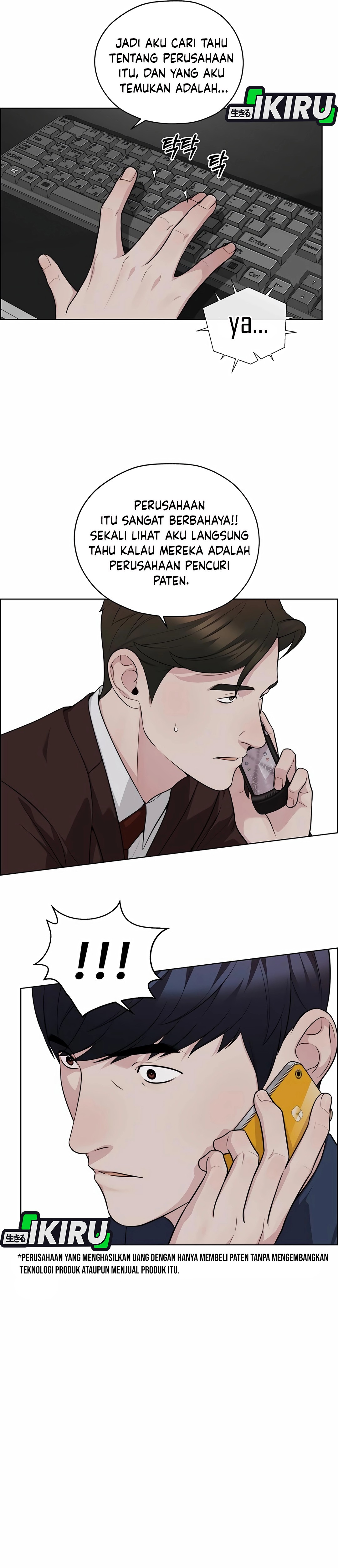 Read The Man ID Manga Online