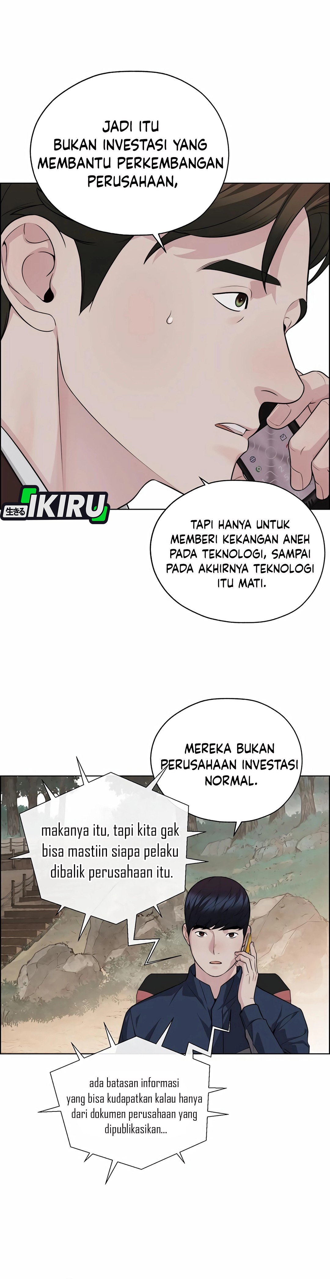 Read The Man ID Manga Online