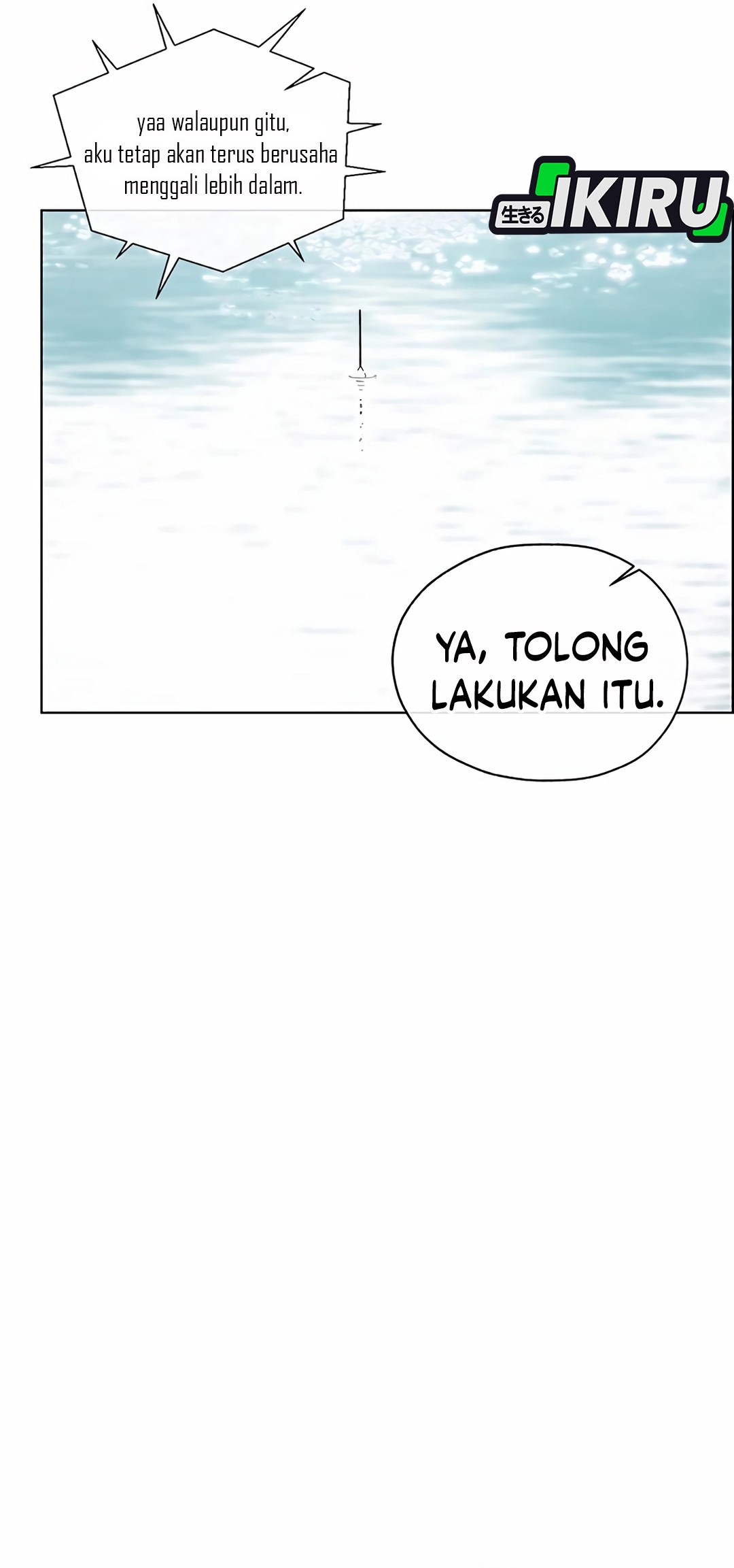 Read The Man ID Manga Online