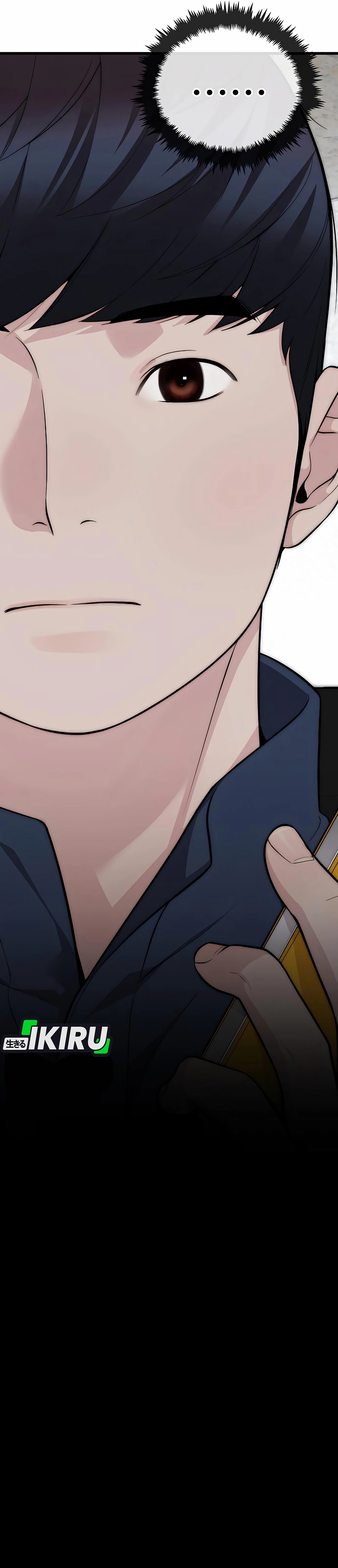 Read The Man ID Manga Online