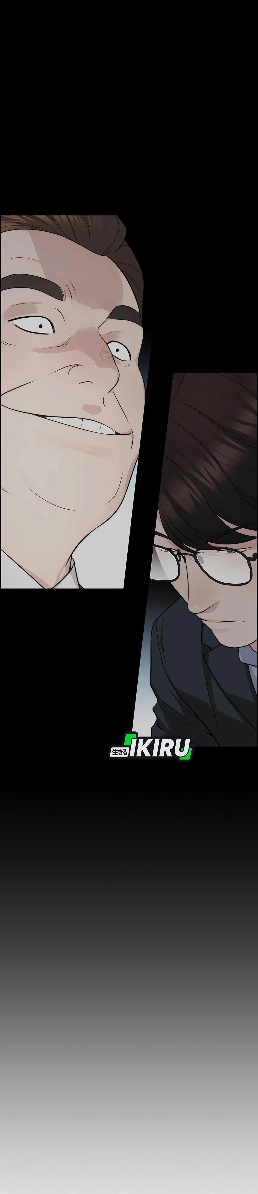 Read The Man ID Manga Online