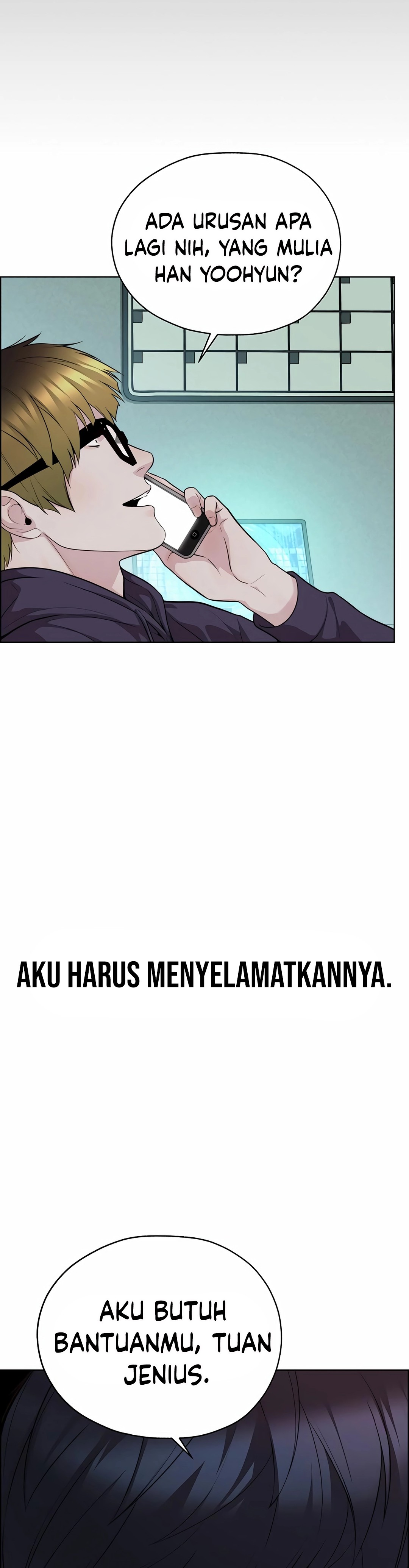 Read The Man ID Manga Online