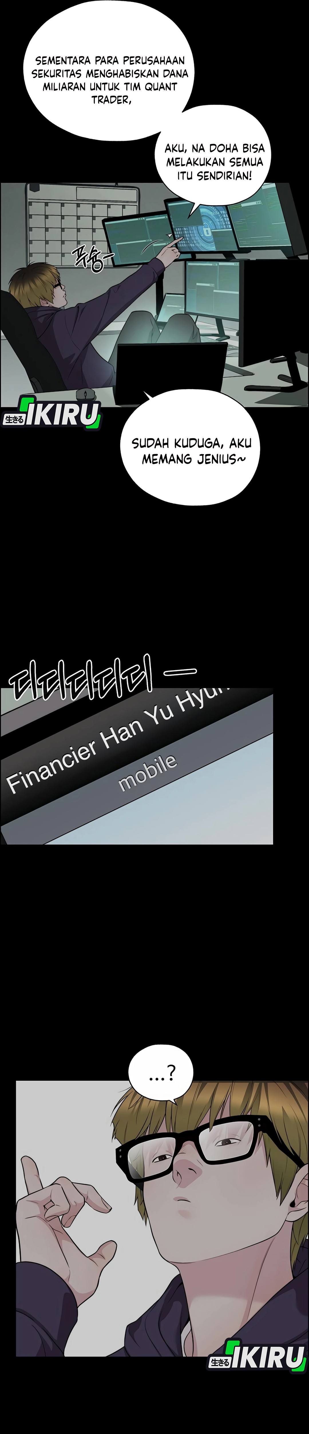 Read The Man ID Manga Online