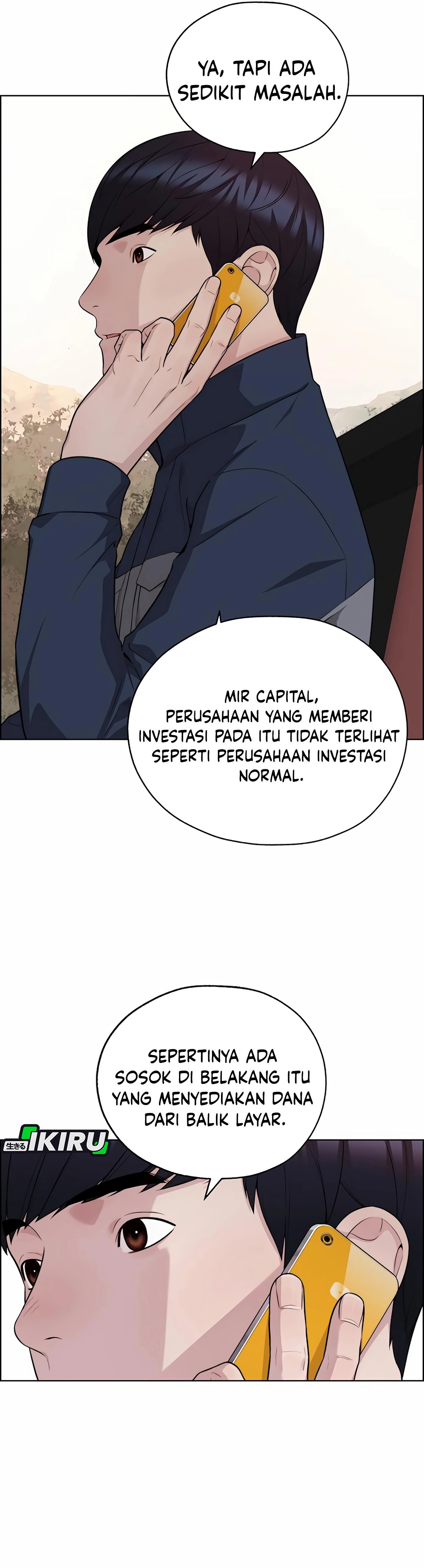 Read The Man ID Manga Online