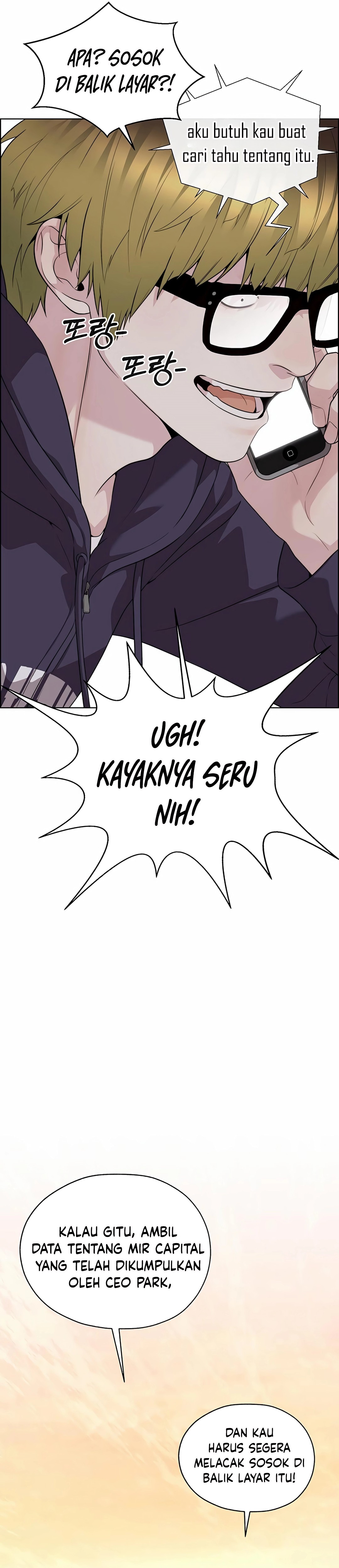 Read The Man ID Manga Online