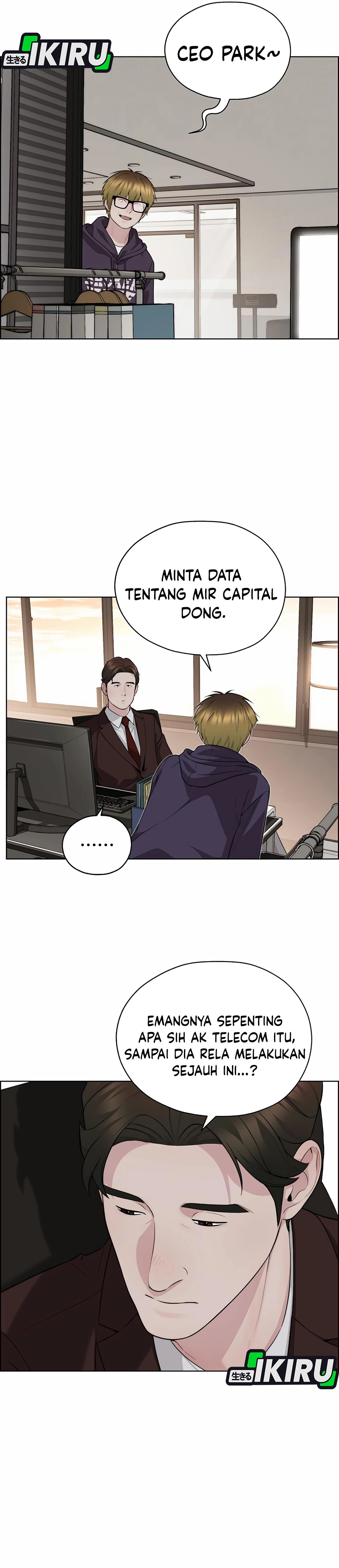 Read The Man ID Manga Online