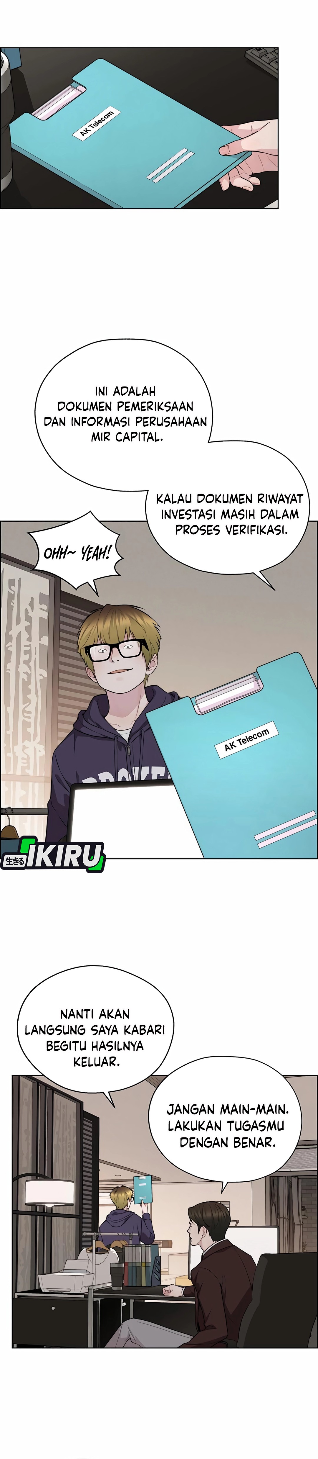 Read The Man ID Manga Online