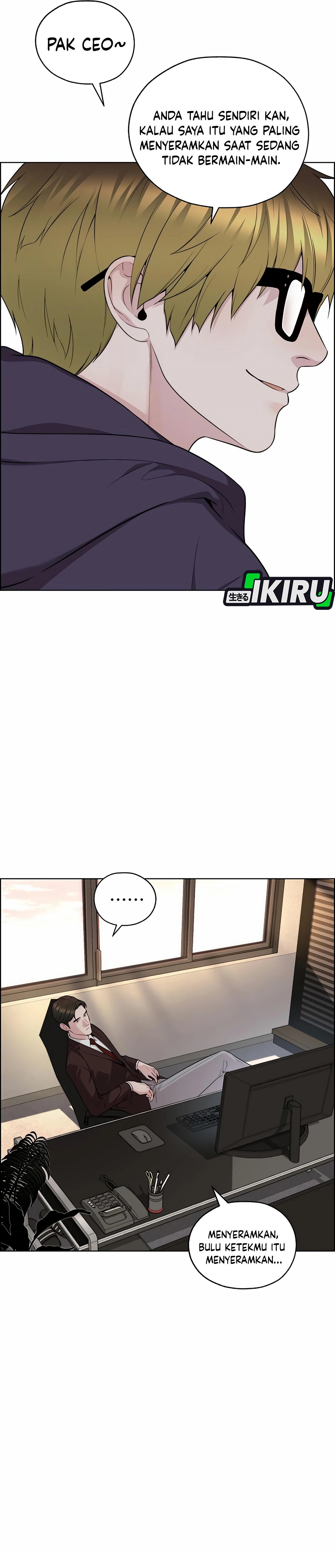 Read The Man ID Manga Online