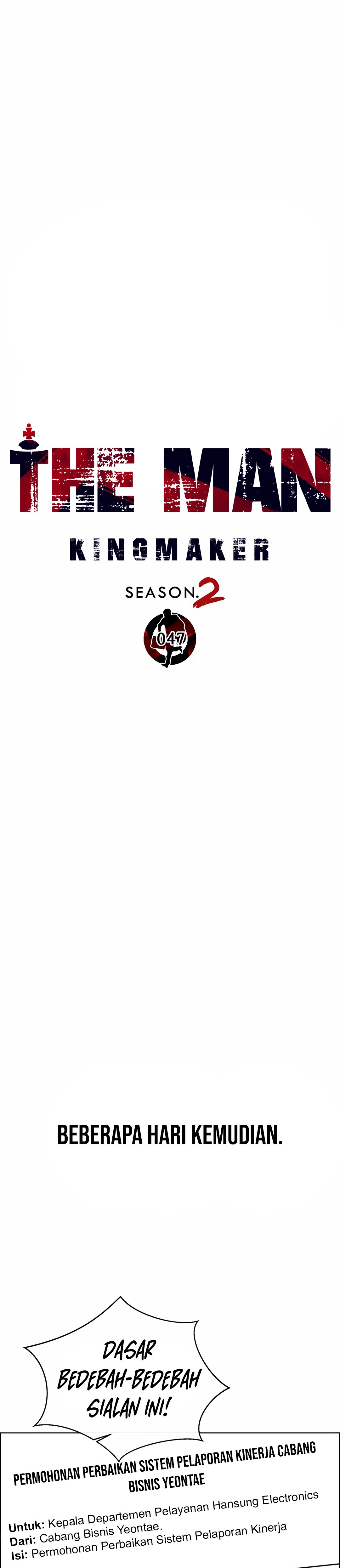 Read The Man ID Manga Online