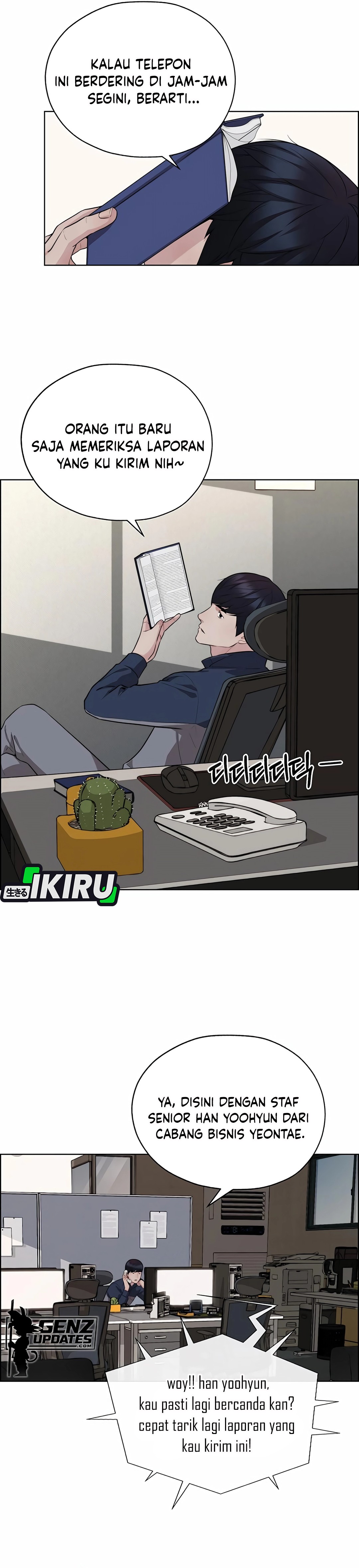 Read The Man ID Manga Online