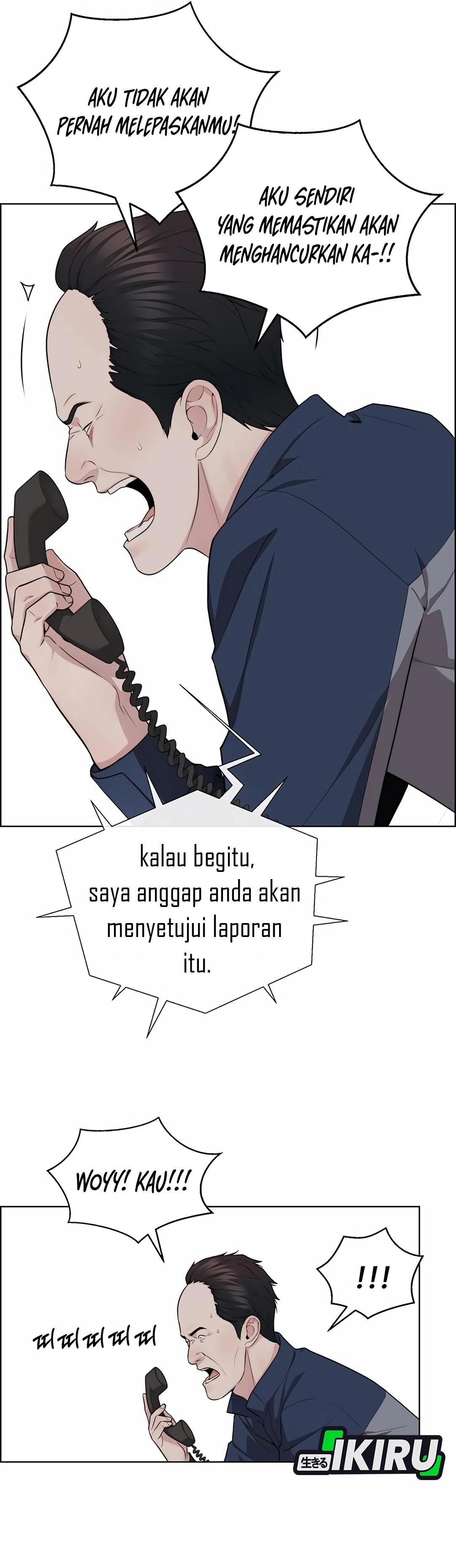 Read The Man ID Manga Online