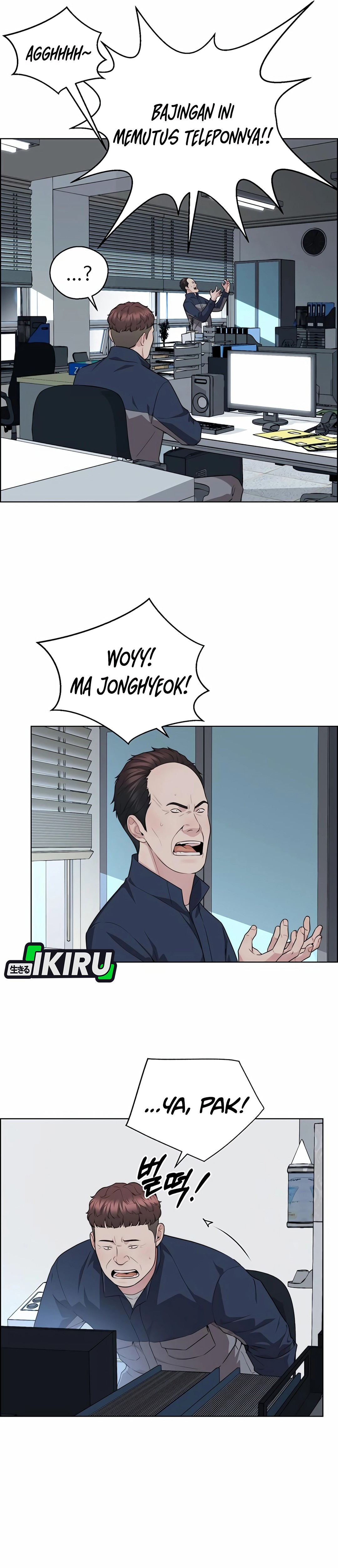 Read The Man ID Manga Online