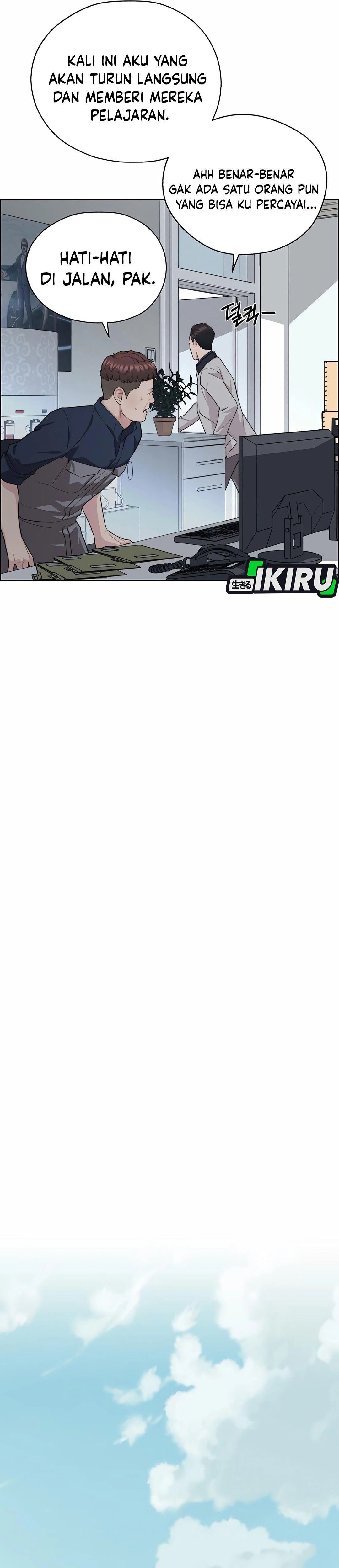 Read The Man ID Manga Online