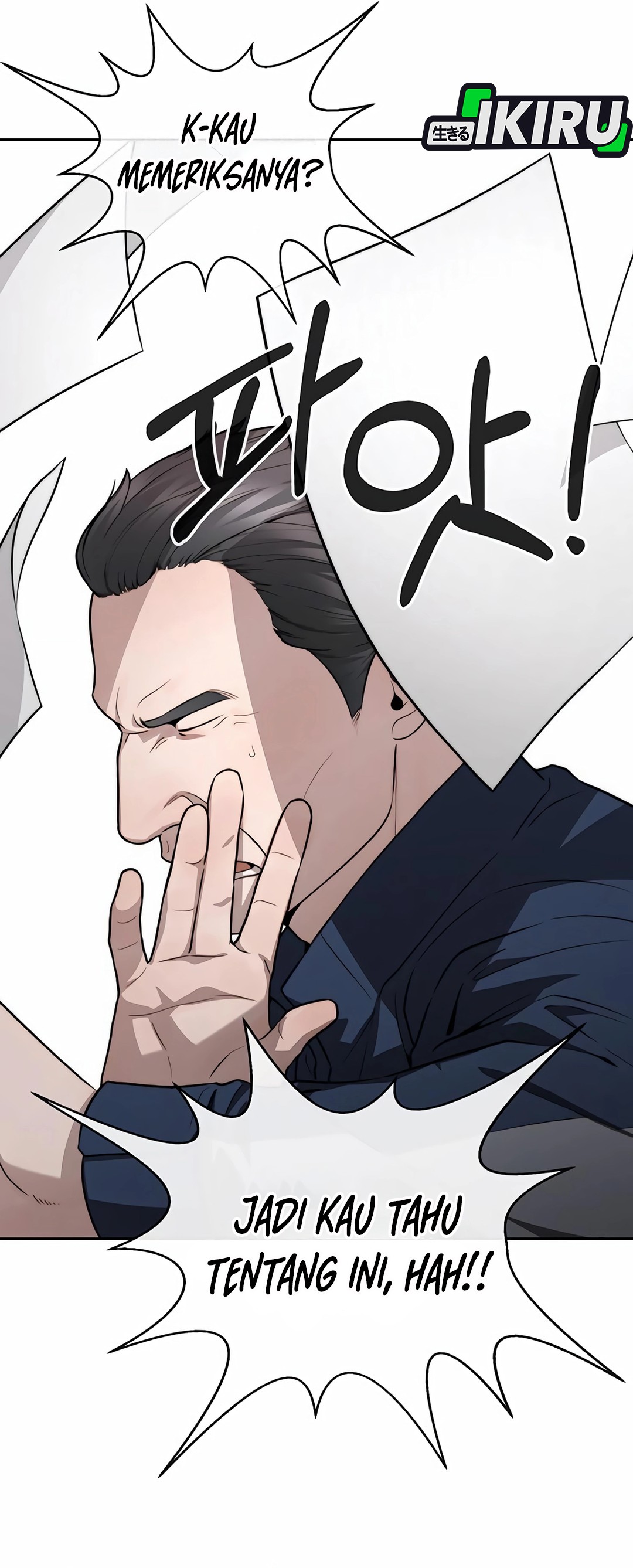 Read The Man ID Manga Online