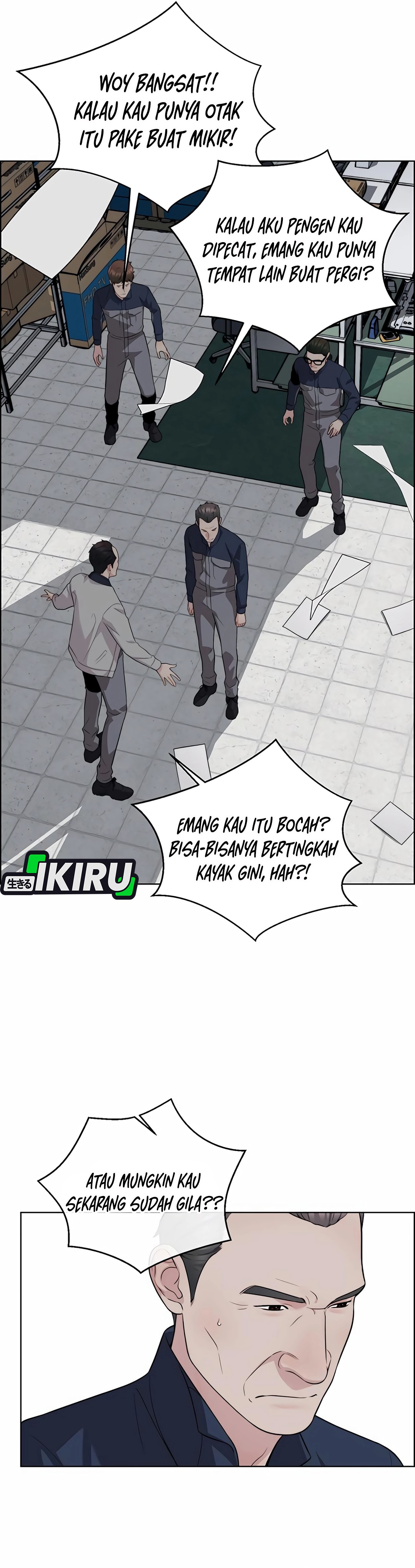 Read The Man ID Manga Online