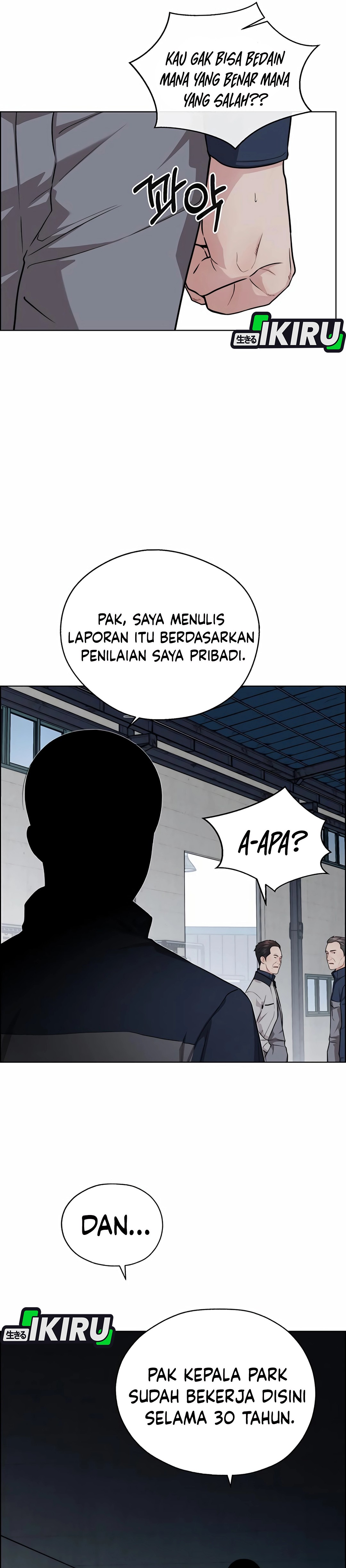 Read The Man ID Manga Online