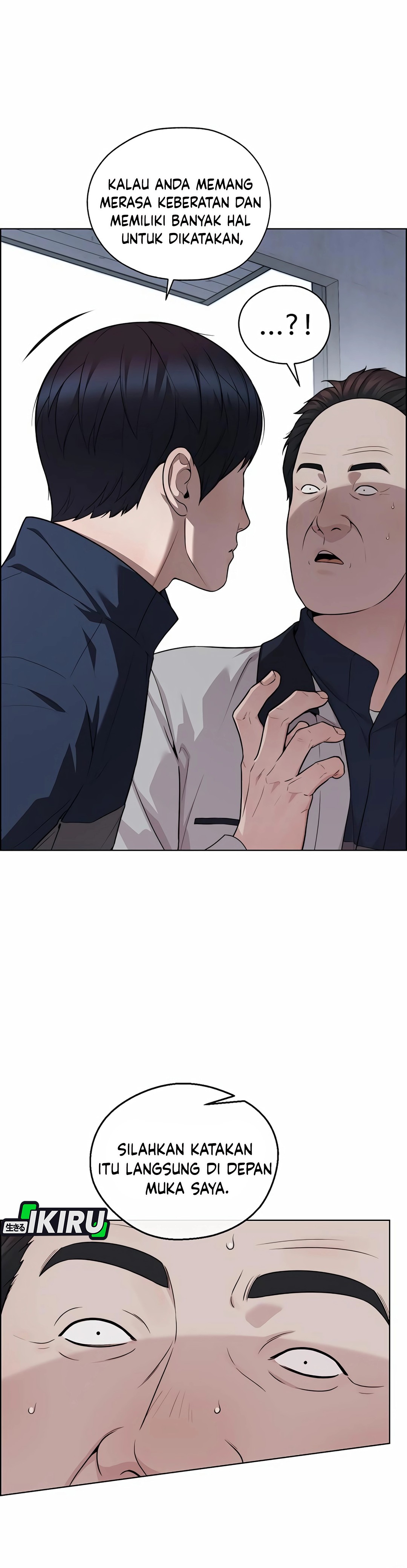 Read The Man ID Manga Online