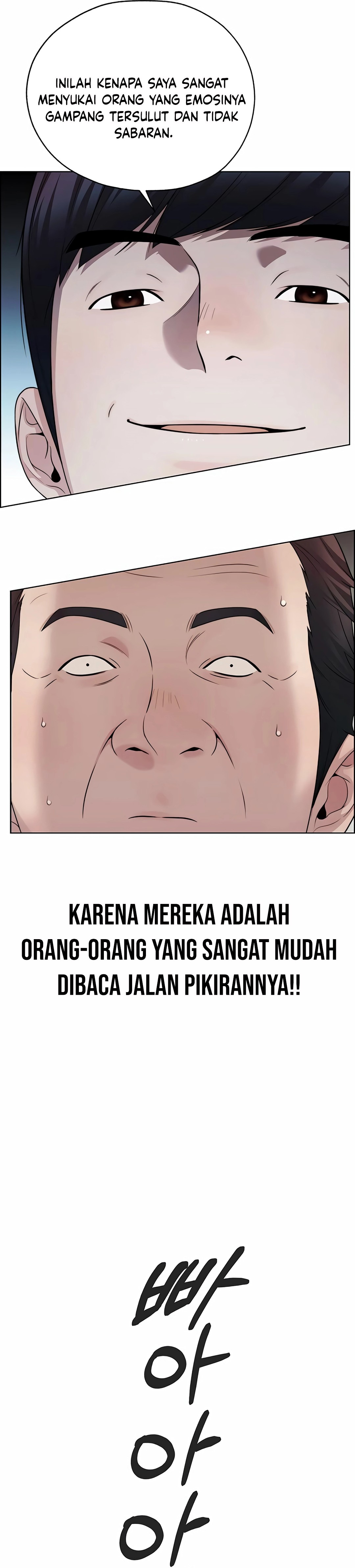 Read The Man ID Manga Online