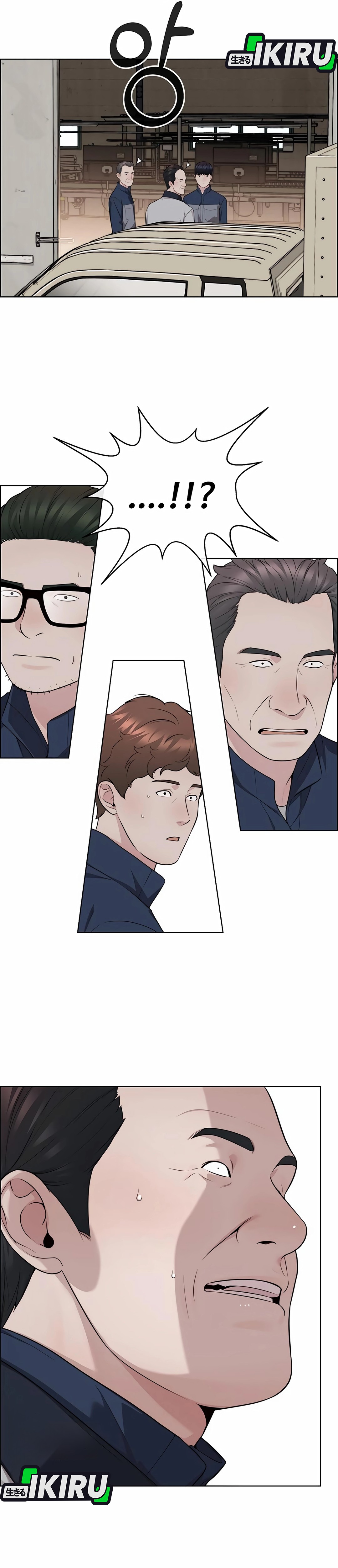 Read The Man ID Manga Online