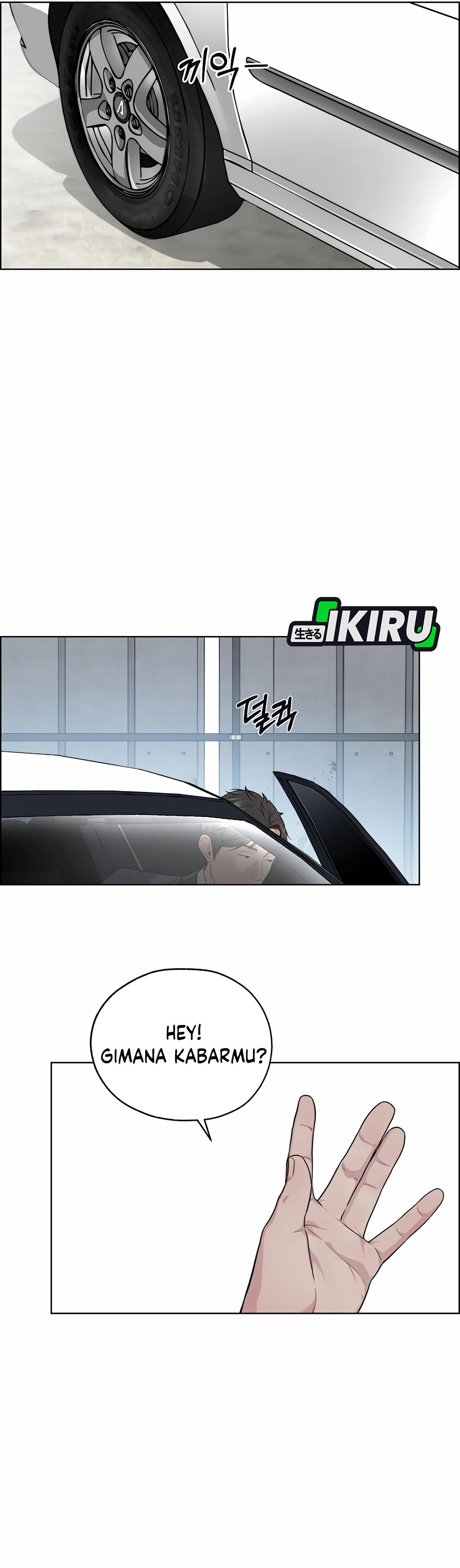 Read The Man ID Manga Online