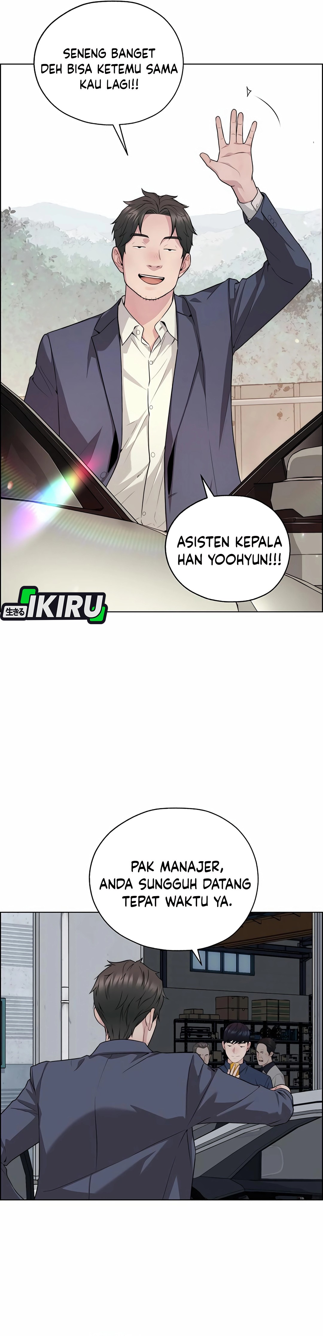 Read The Man ID Manga Online