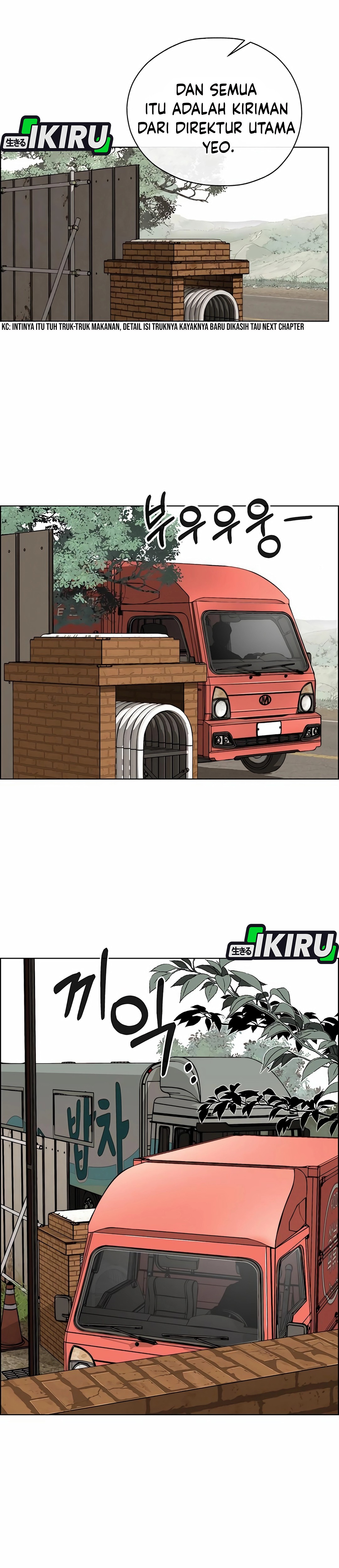 Read The Man ID Manga Online