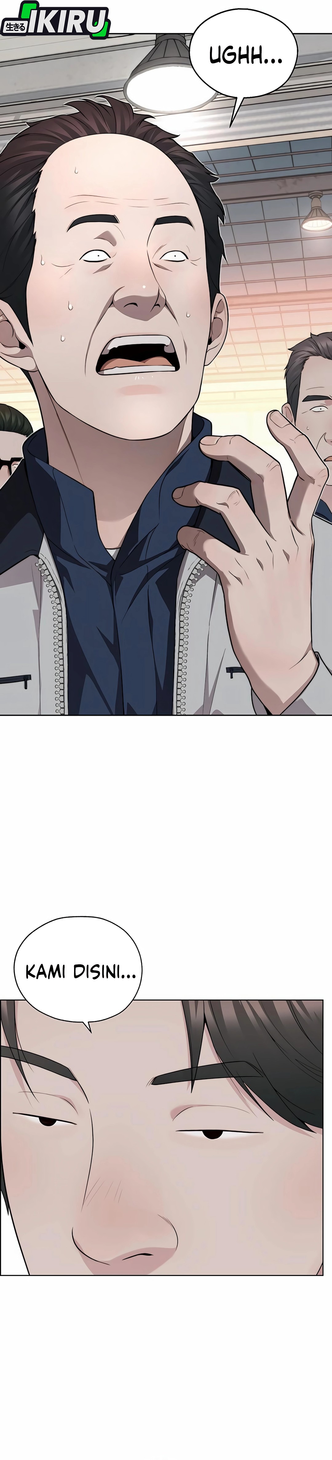 Read The Man ID Manga Online