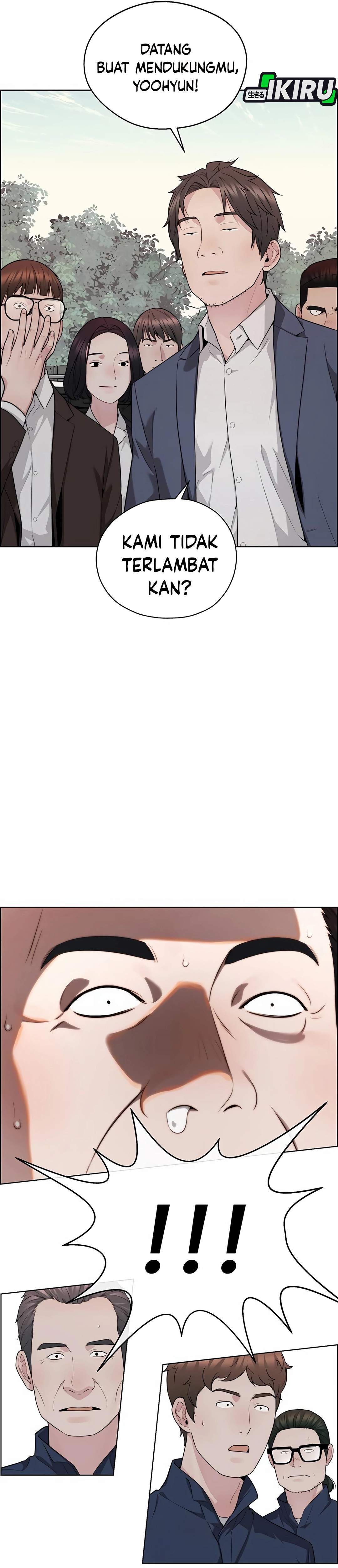 Read The Man ID Manga Online