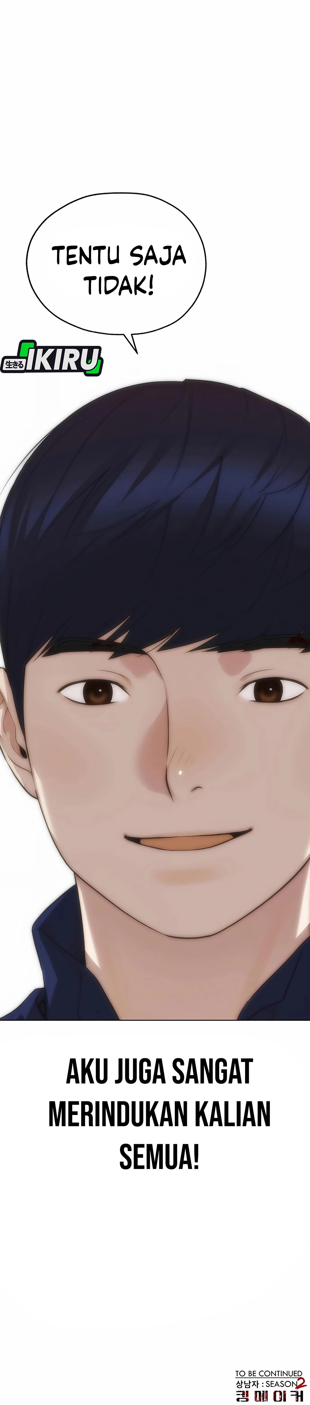 Read The Man ID Manga Online