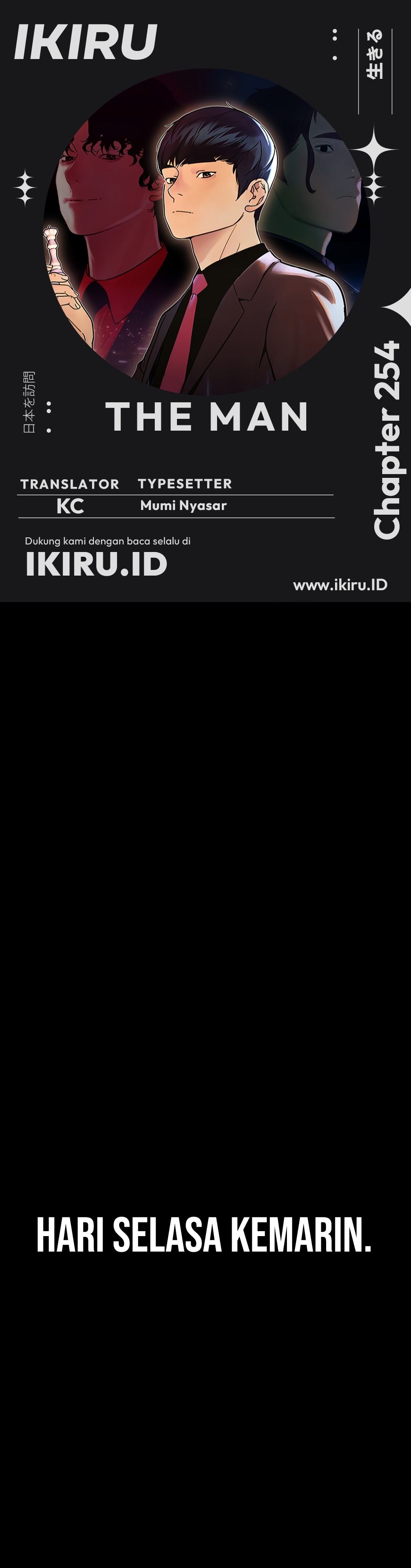 Read The Man ID Manga Online