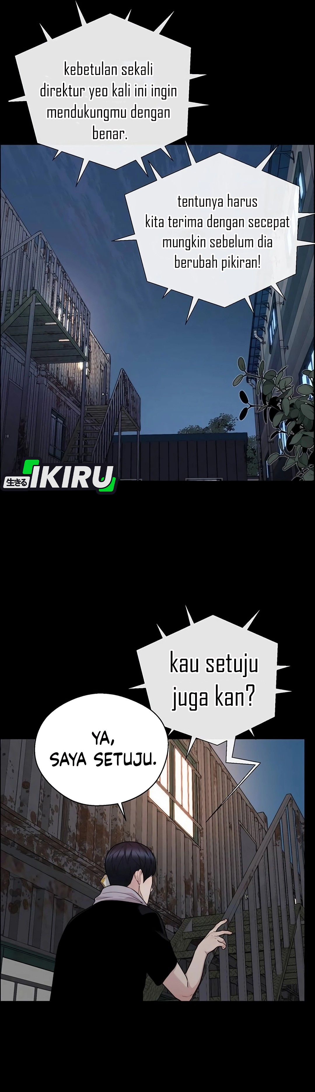 Read The Man ID Manga Online