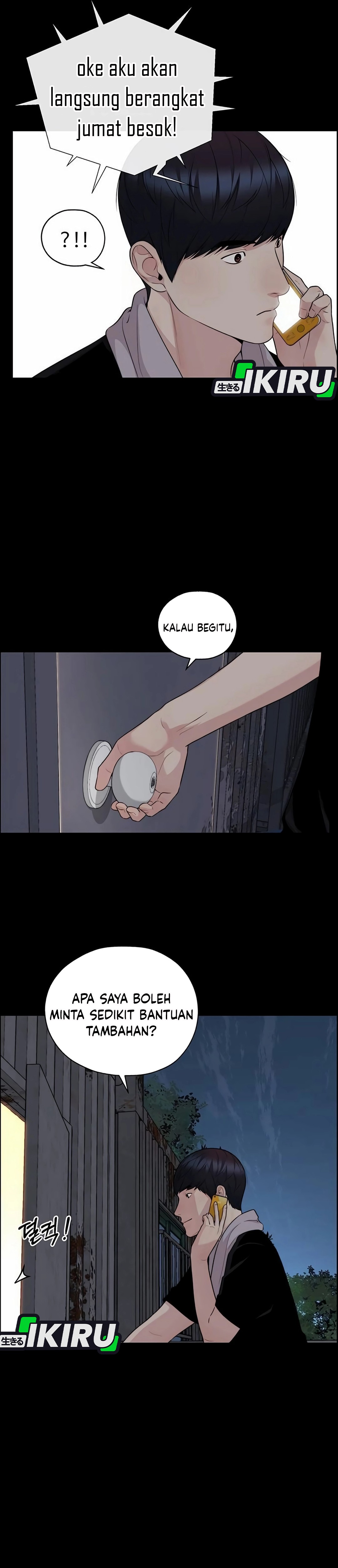 Read The Man ID Manga Online