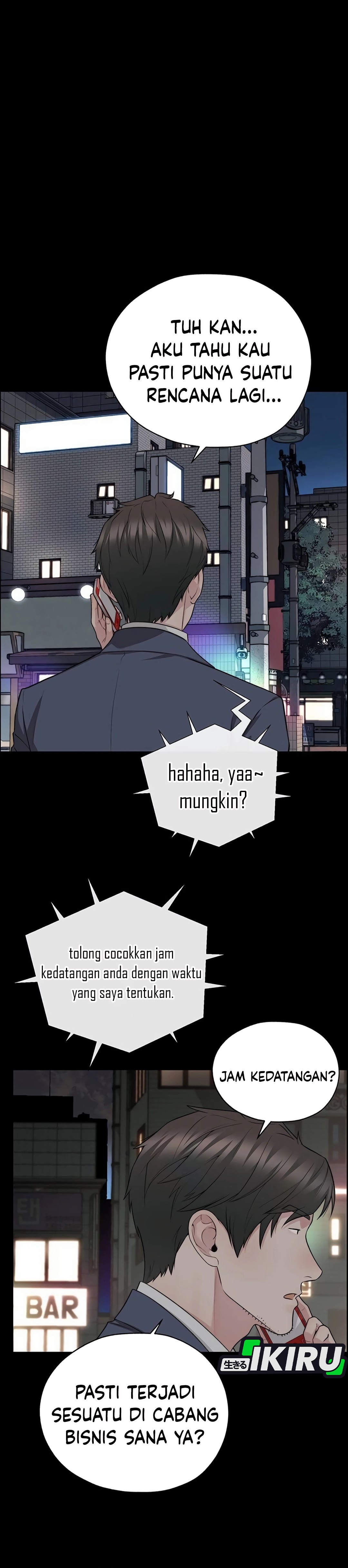 Read The Man ID Manga Online