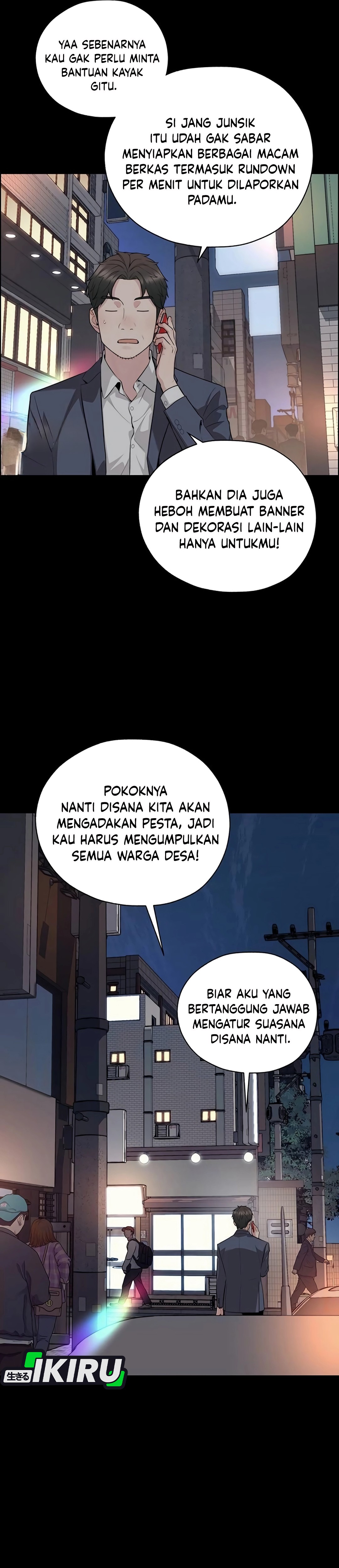 Read The Man ID Manga Online