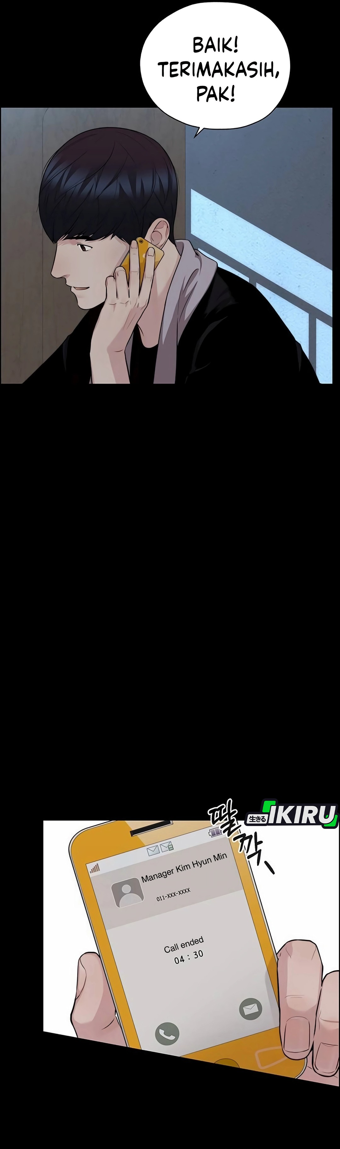 Read The Man ID Manga Online