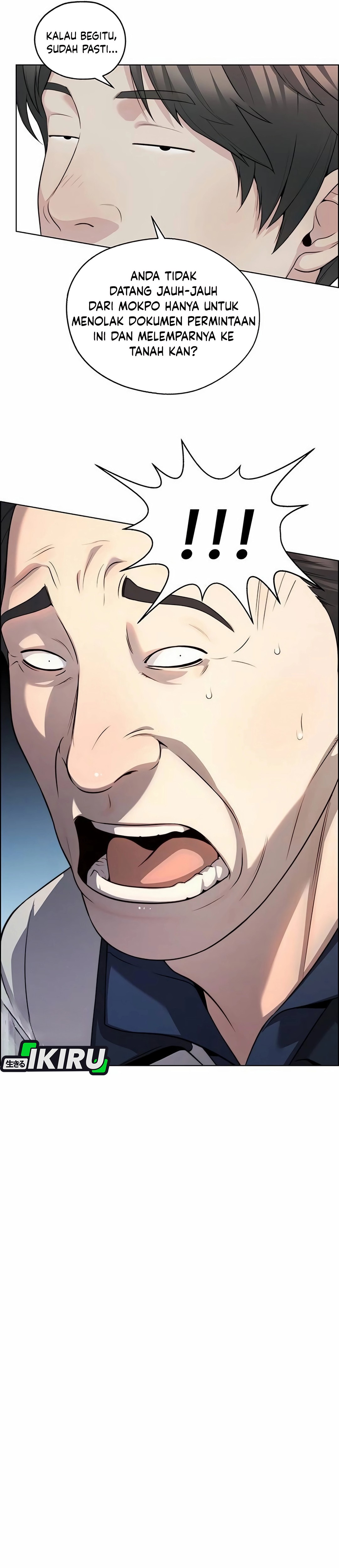 Read The Man ID Manga Online