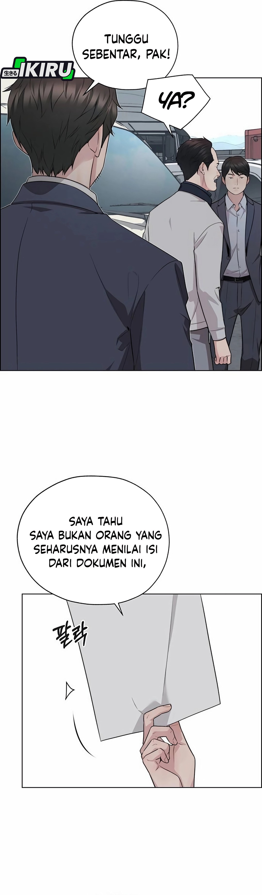 Read The Man ID Manga Online