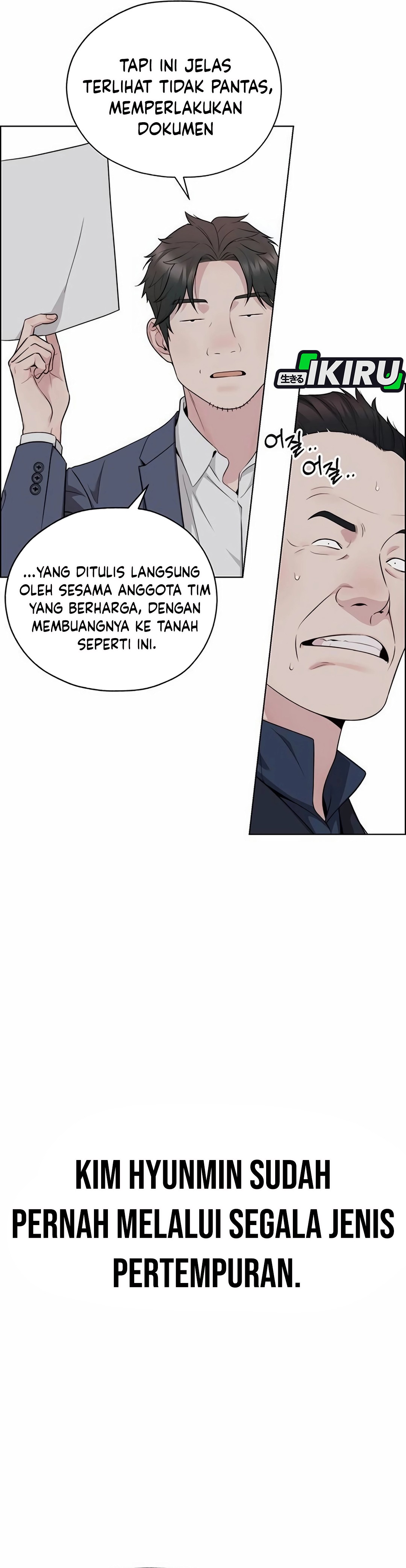 Read The Man ID Manga Online