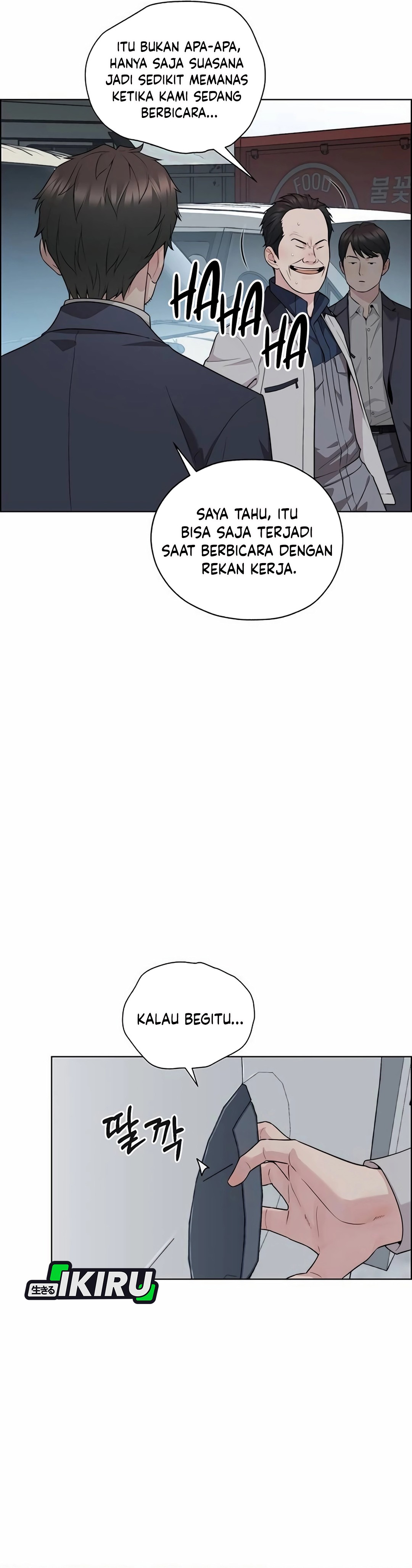 Read The Man ID Manga Online