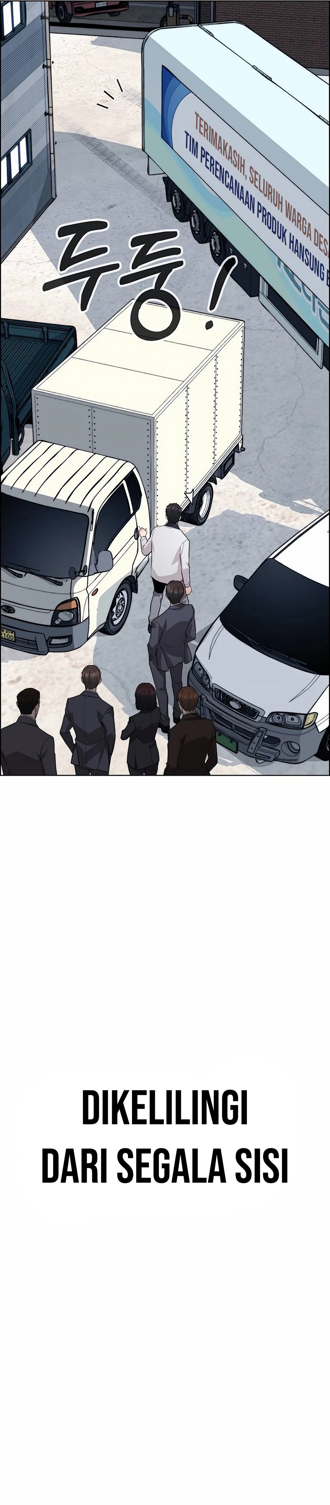 Read The Man ID Manga Online