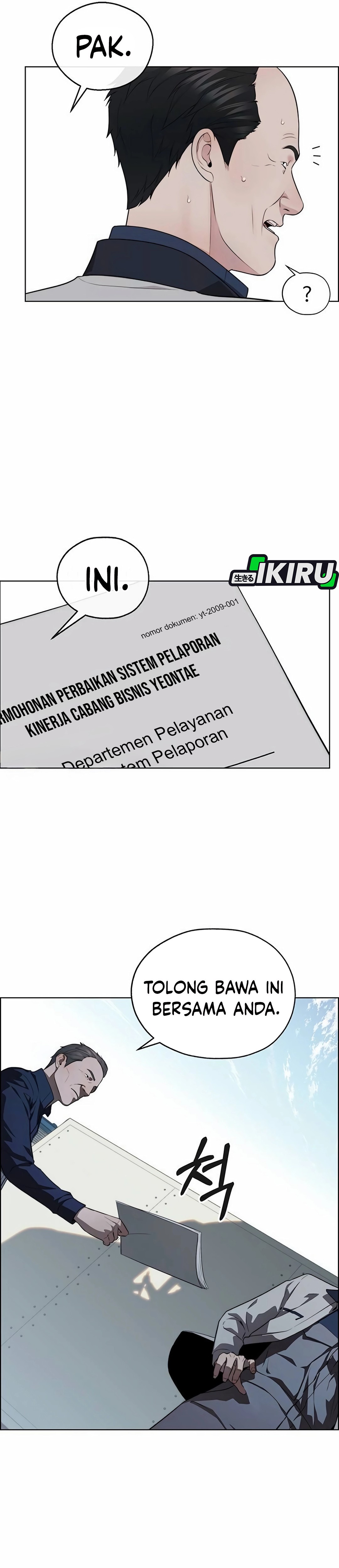 Read The Man ID Manga Online