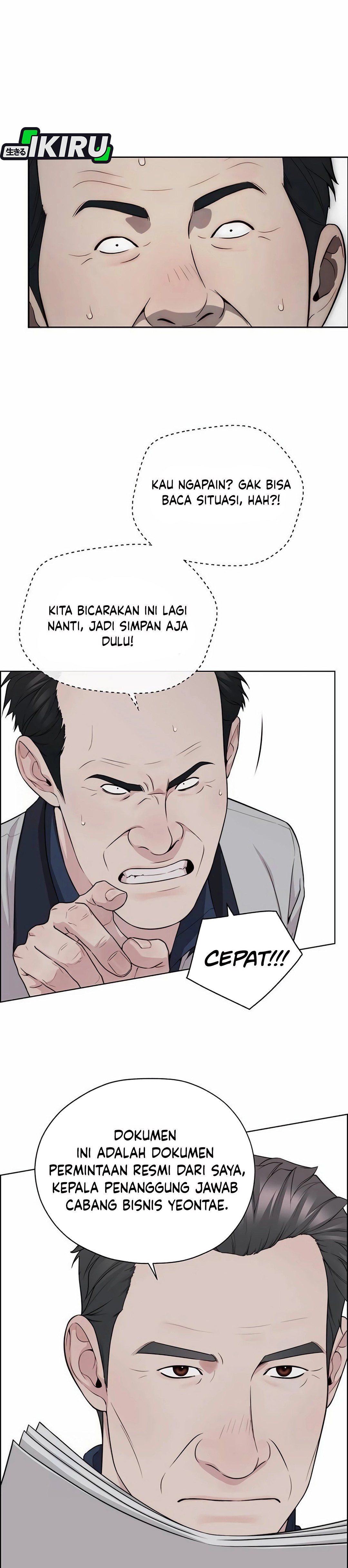 Read The Man ID Manga Online