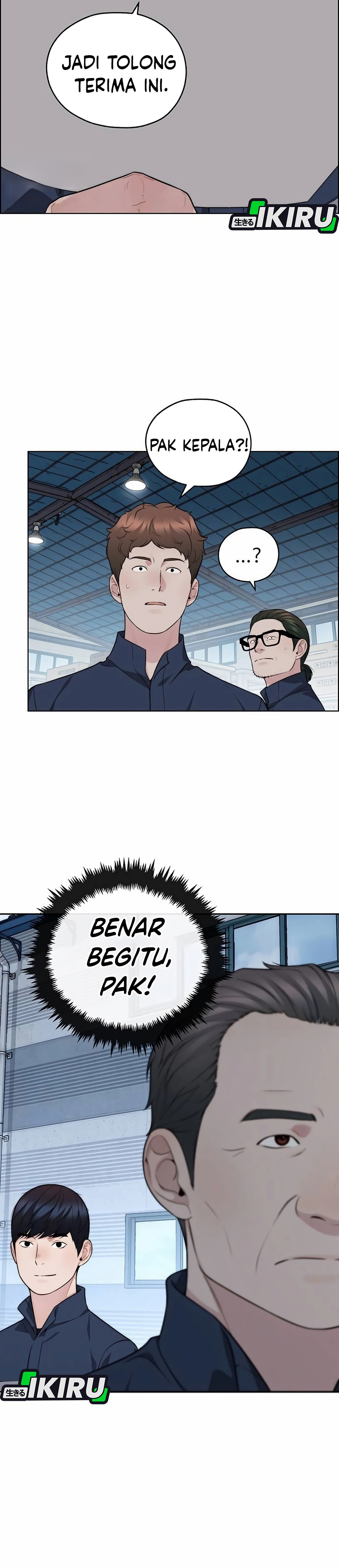 Read The Man ID Manga Online