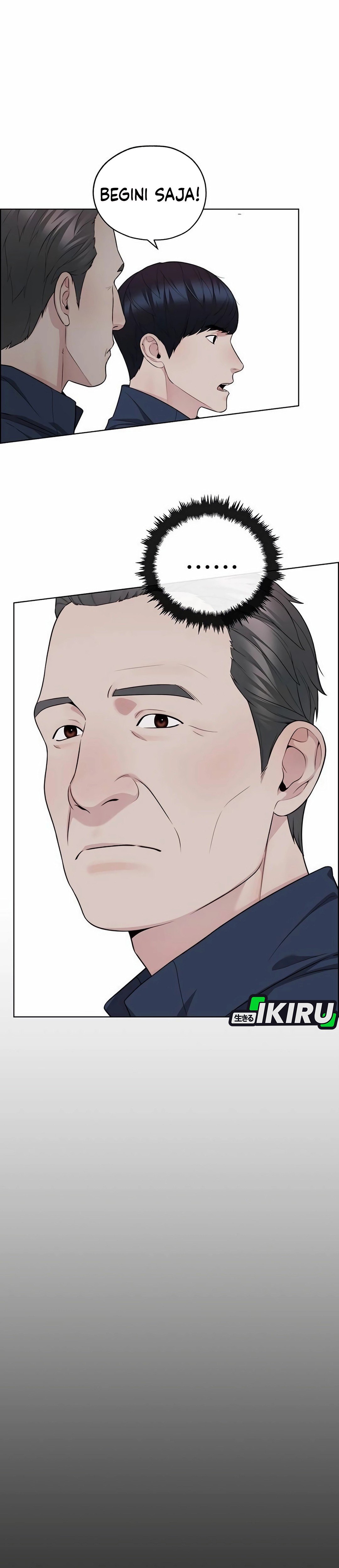 Read The Man ID Manga Online