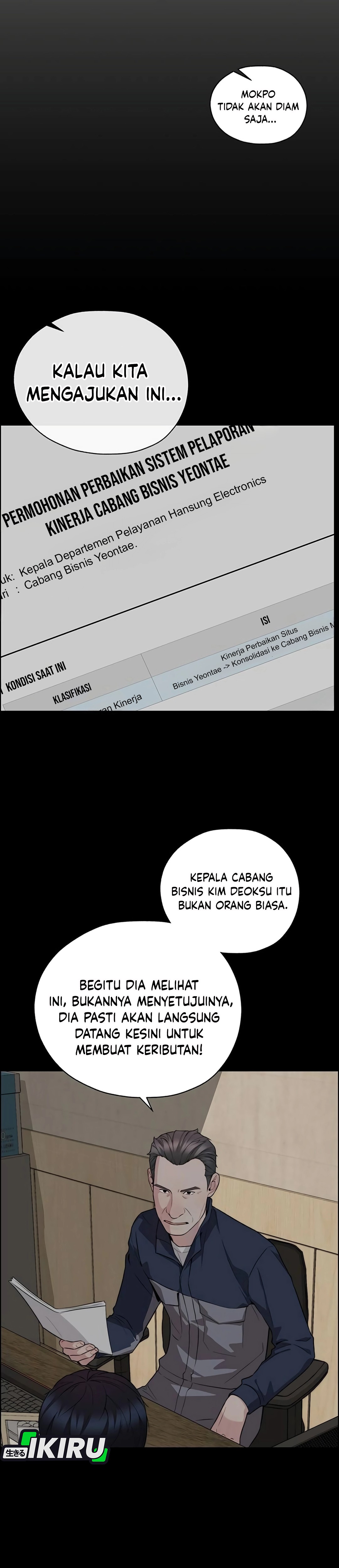 Read The Man ID Manga Online