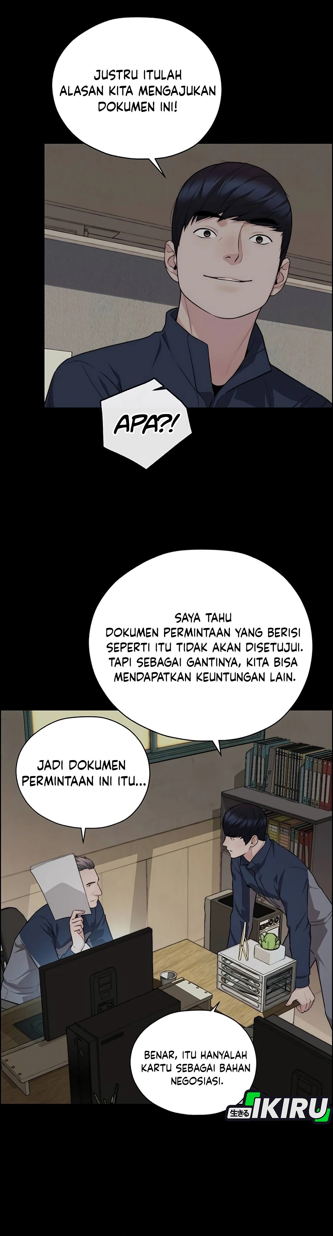 Read The Man ID Manga Online