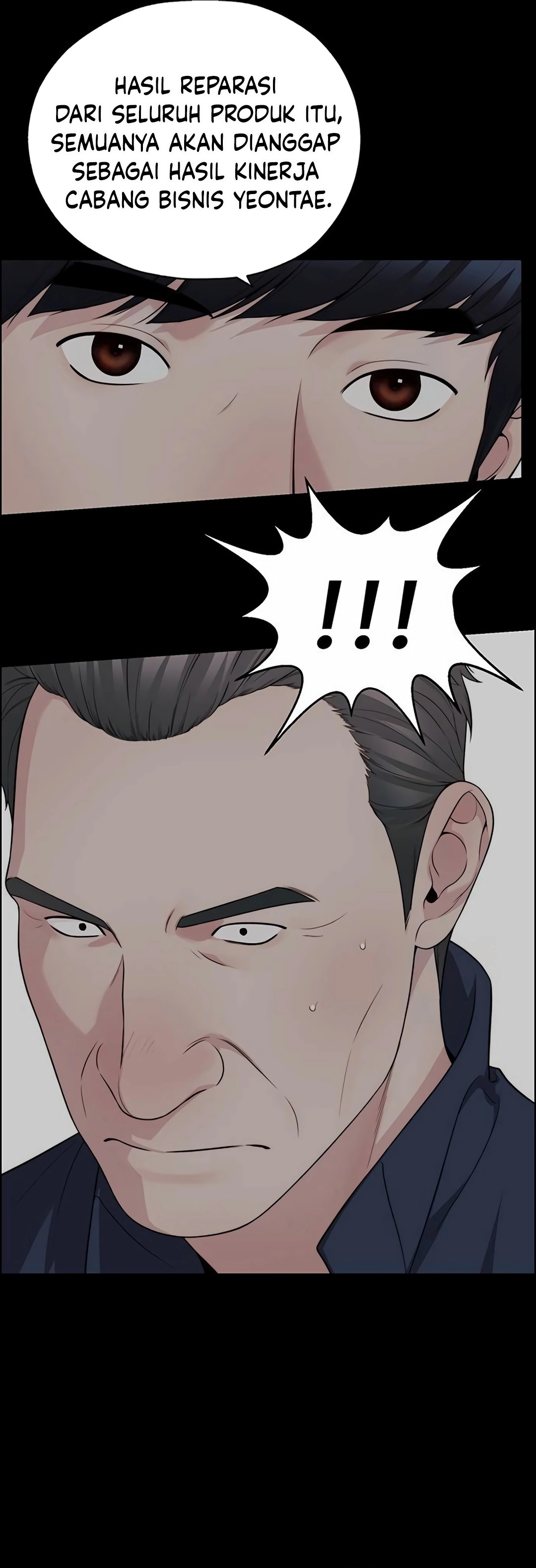 Read The Man ID Manga Online