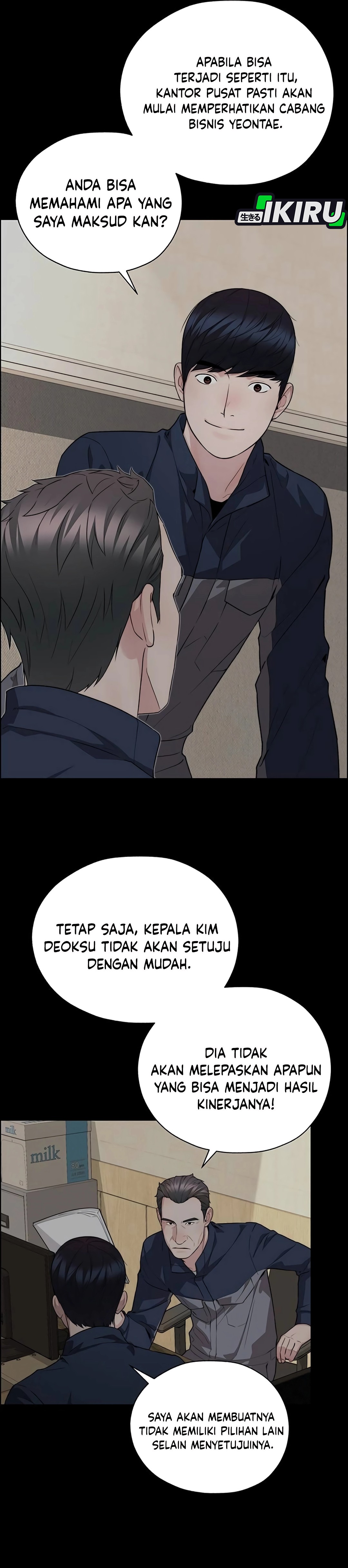 Read The Man ID Manga Online