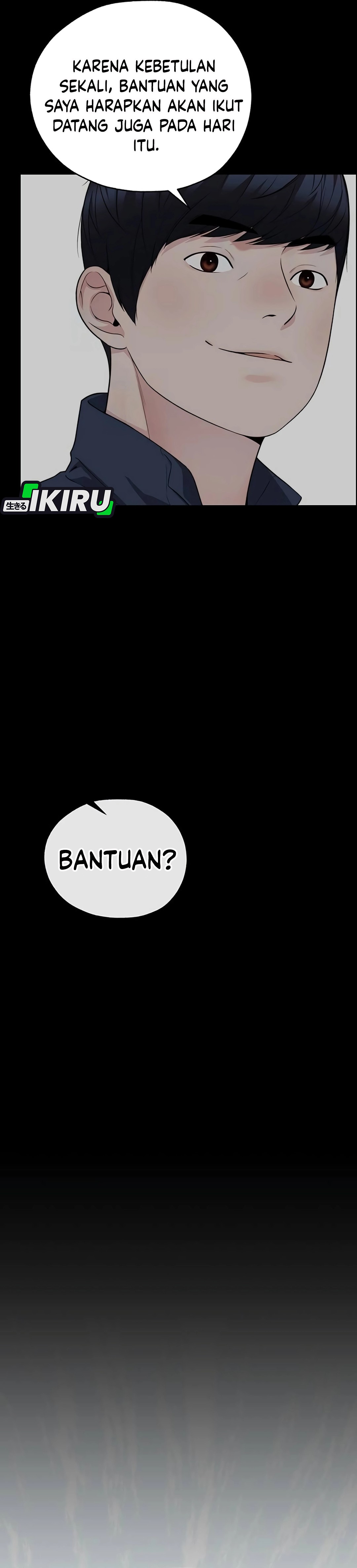 Read The Man ID Manga Online