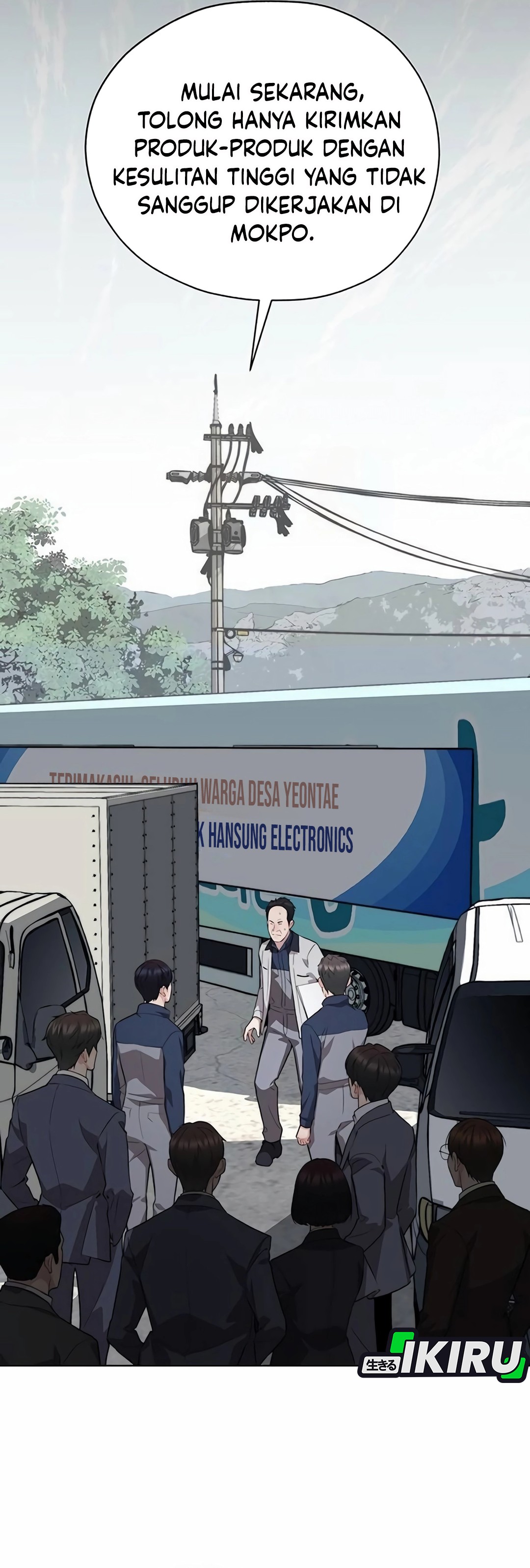 Read The Man ID Manga Online